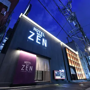 千日前禅意酒店-仅限成人 情趣酒店 大阪